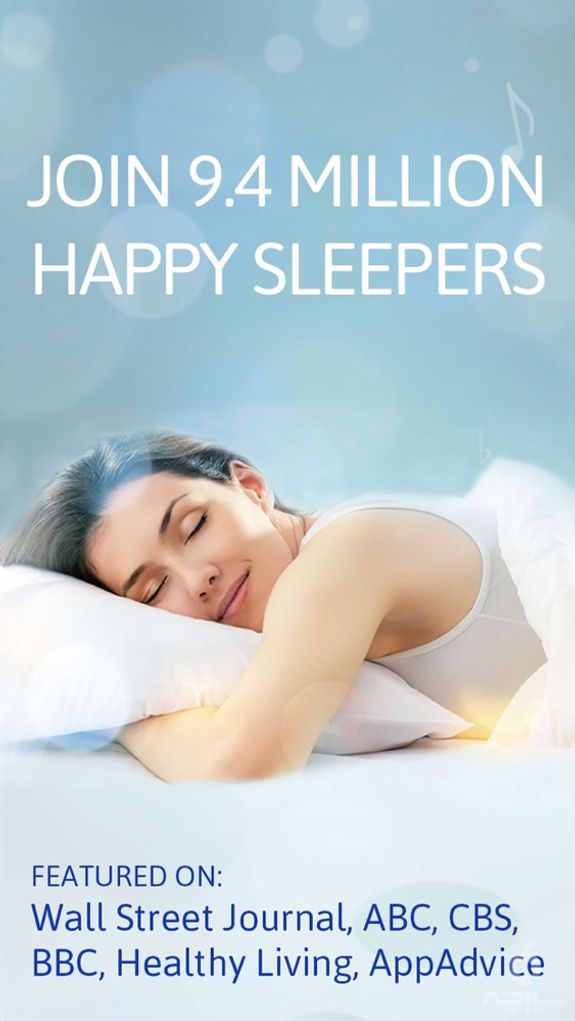 Sleep Sounds by Sleep Pillow