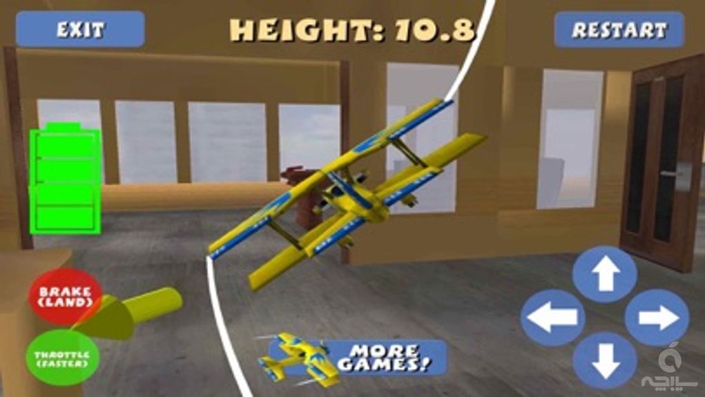 Flight Simulator: RC Plane 3D