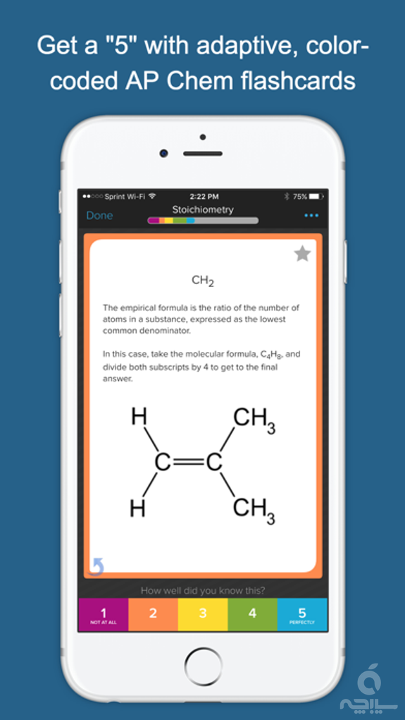 AP Chemistry Exam Prep