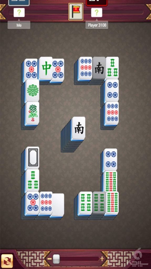 Mahjong King