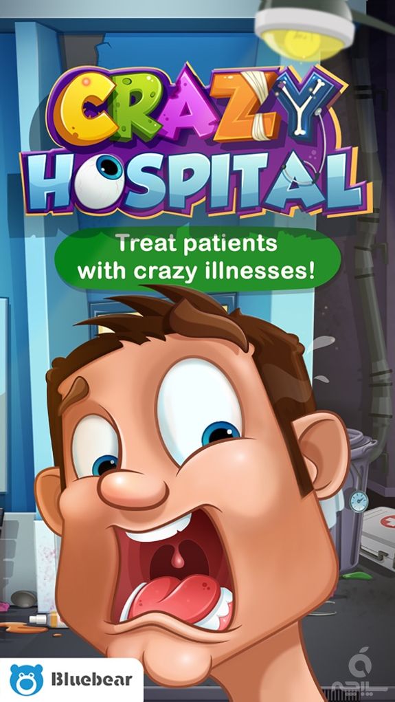 Crazy Hospital!