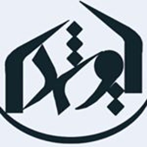 اوشیدا پرواز