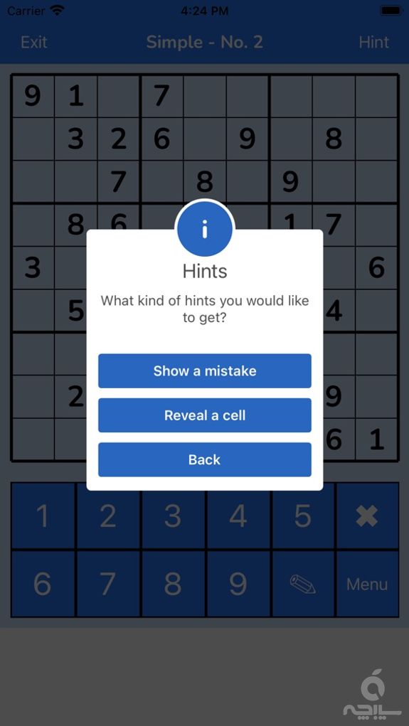 بازی سودوكو - ۹۰۰ سودوکو