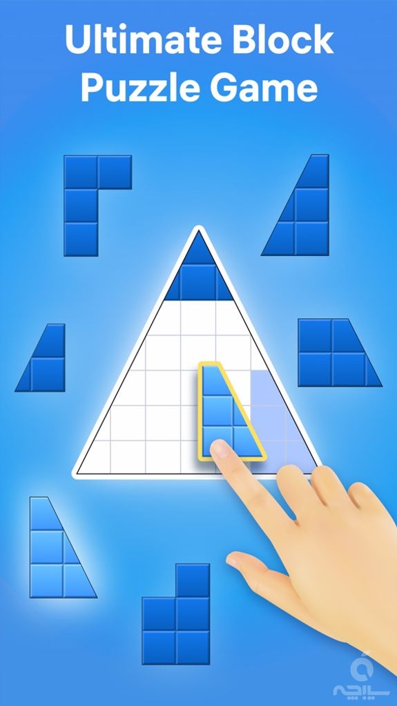 Blockudoku: Block Puzzle Games