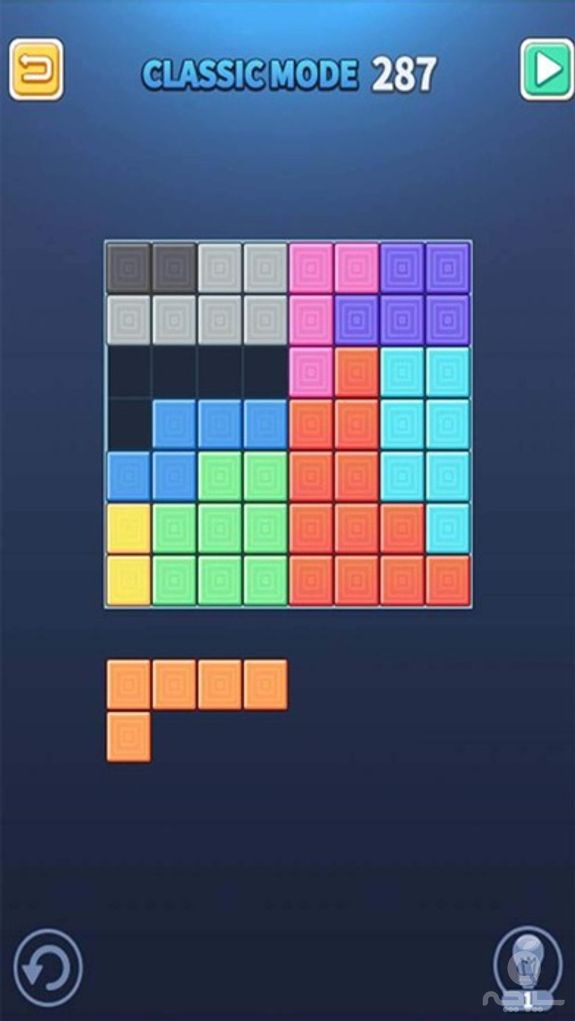 Block Puzzle King