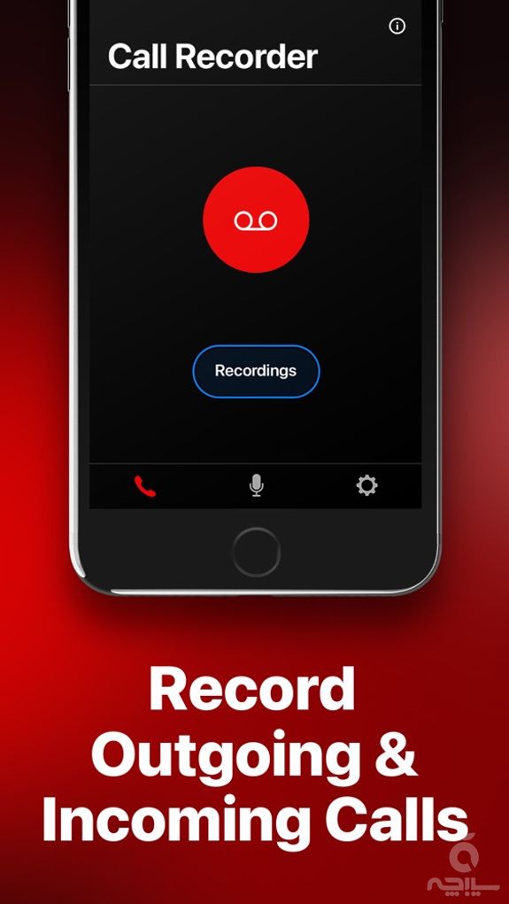 Call Recorder App.