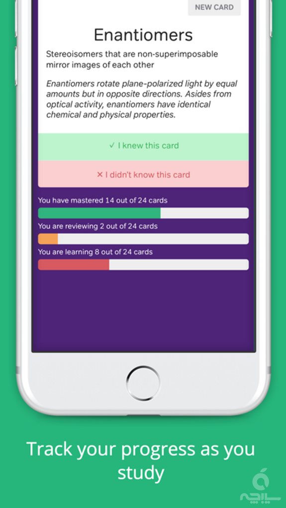 MCAT Prep: MCAT Flashcards