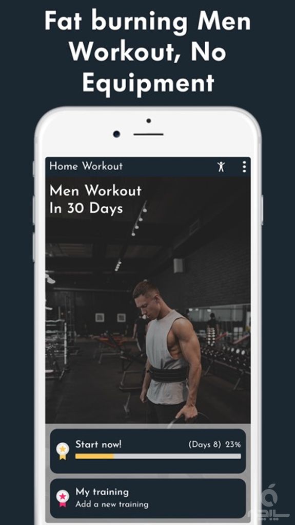 Workout for Men & Women