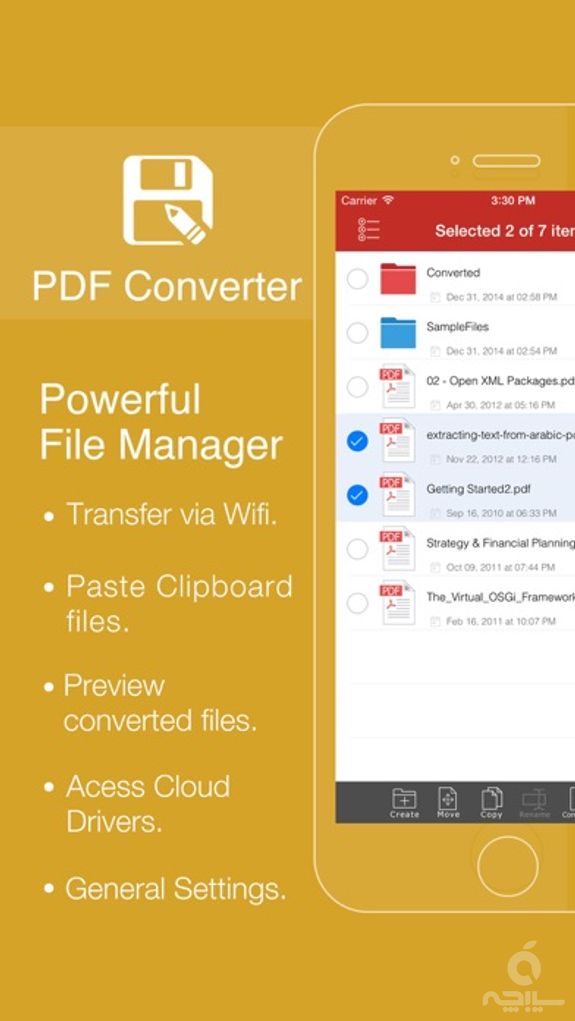 PDF Converter - PDF to Office