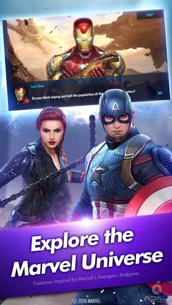 MARVEL Future Fight