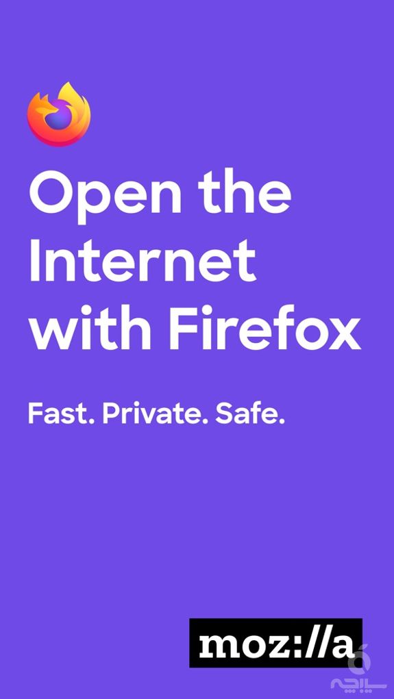 Firefox: Private, Safe Browser