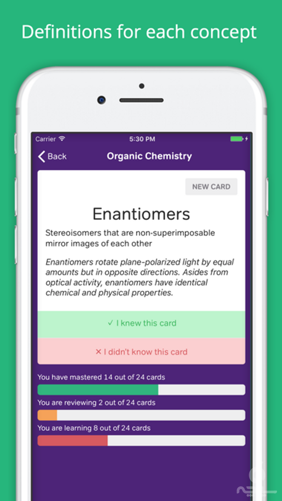 MCAT Prep: MCAT Flashcards