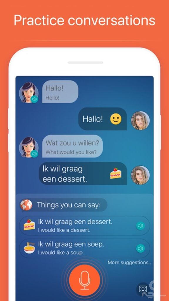 Learn Dutch: Language Course