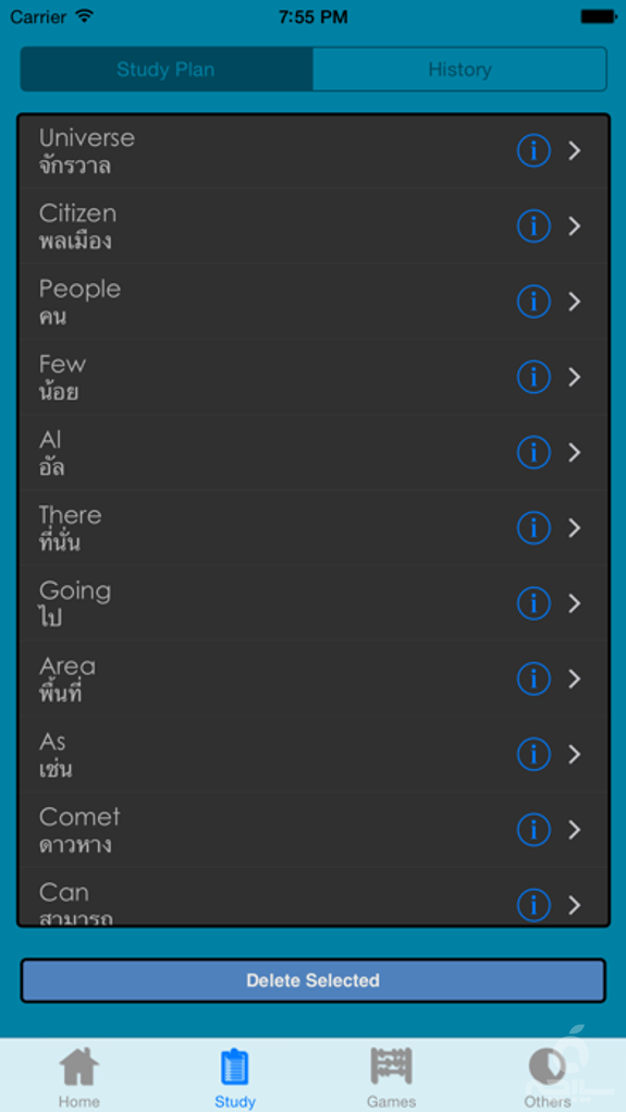 Thai Dictionary