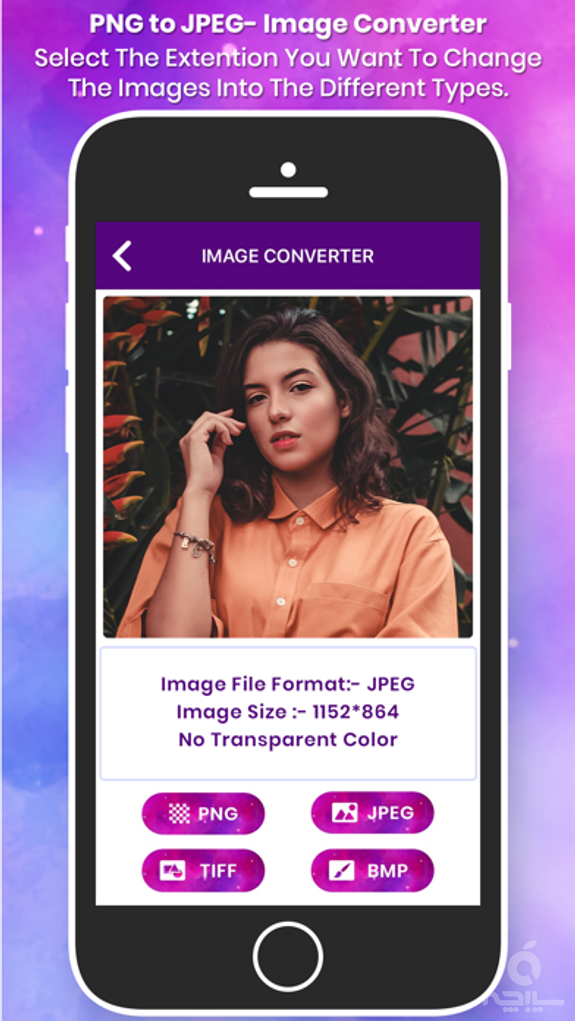 Image Format Convert