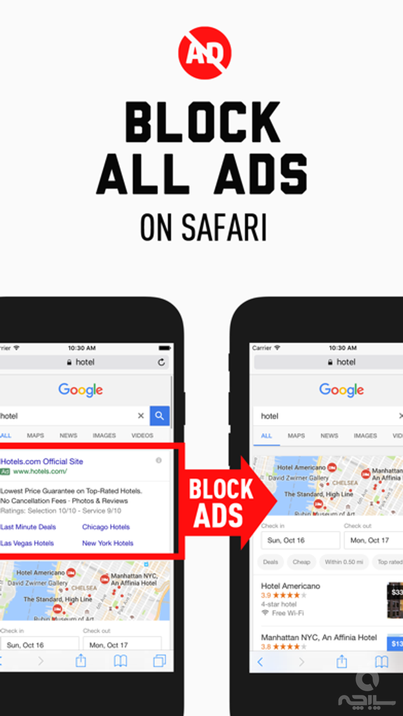 Ad Blocker - Block Ads & Save Data Usage for Free