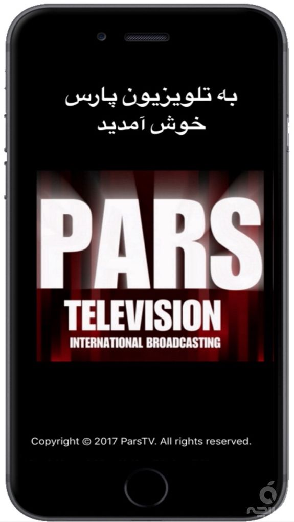 PARSTV