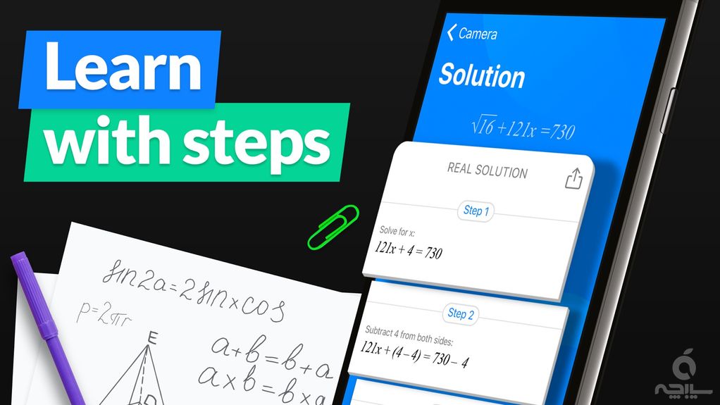 SnapCalc - Math Problem Solver