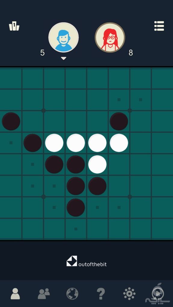 Reversi Turn the pieces & win