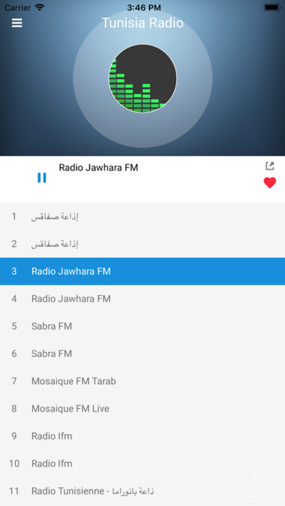 Tunisia Radio FM (راديو تونس)