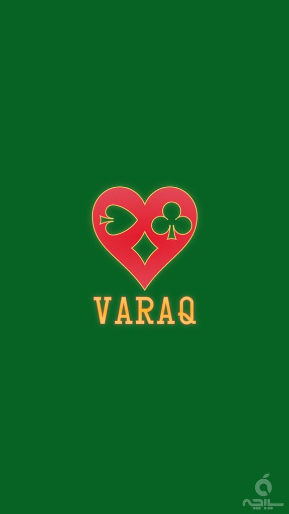 Varaq - Online Hokm