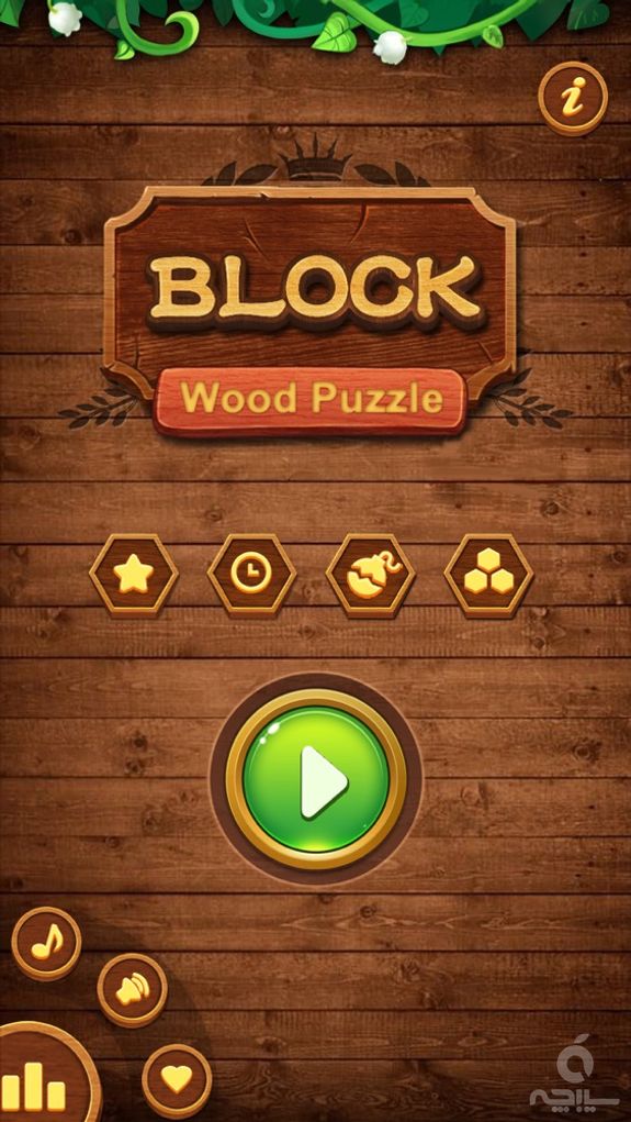 Block Puzzle Classic 2018