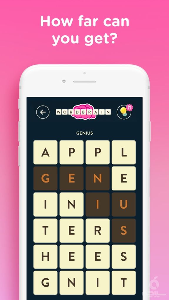 WordBrain: Challenging puzzles