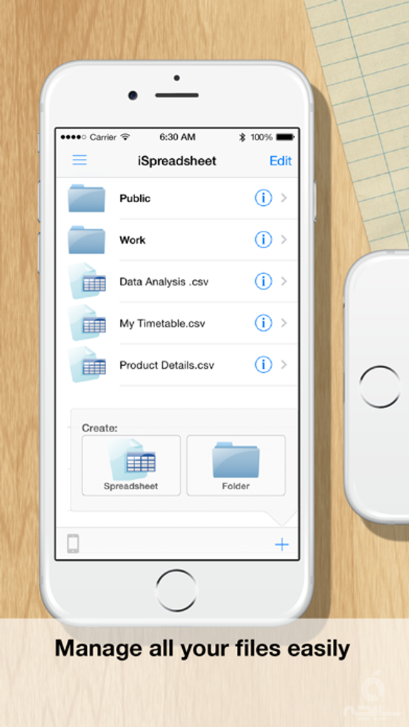 iSpreadsheet™ : Office Sheets