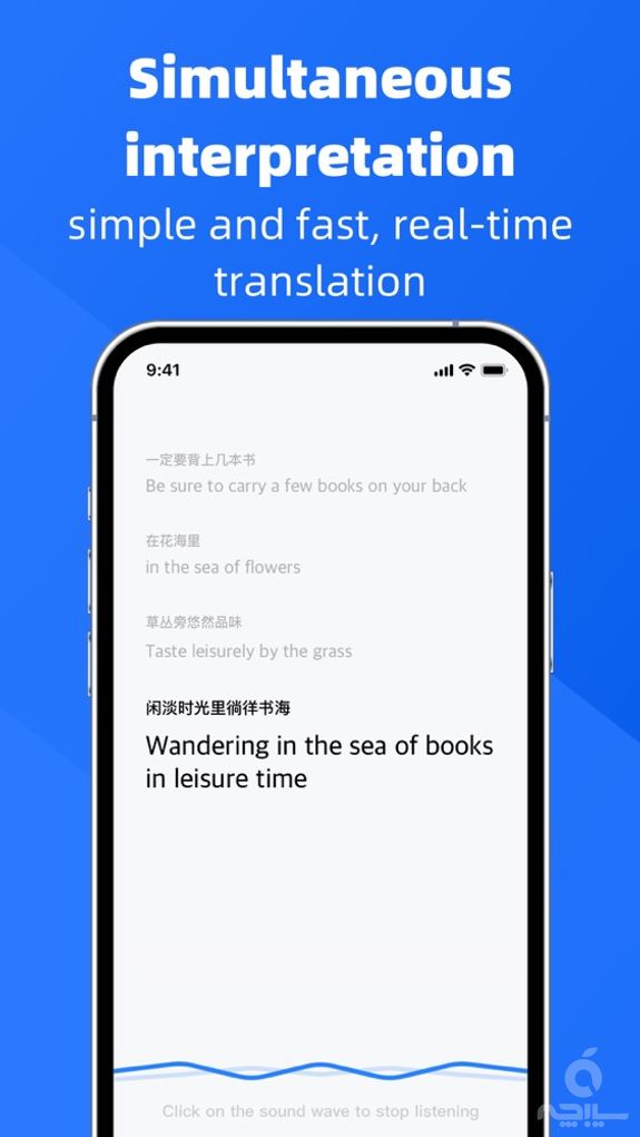 Voice Translate & Translator