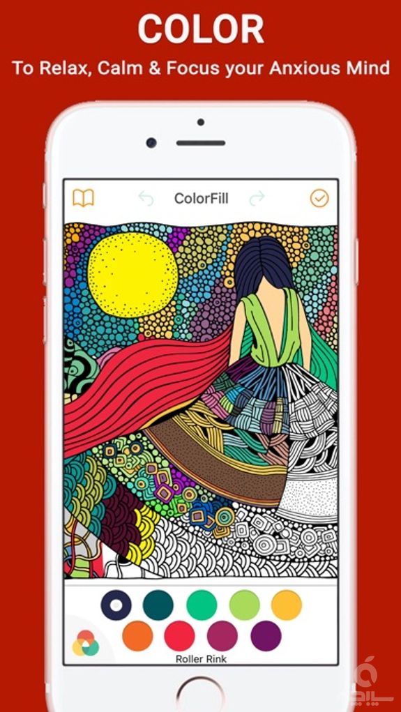 ColorSip Calm Relax Focus Coloring Book for Adults