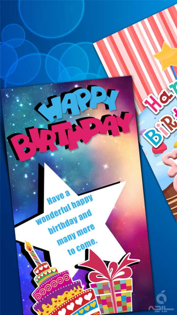 Virtual B-day Card Make.r – Wish Happy Birthday with Decorative Background and Colorful Text