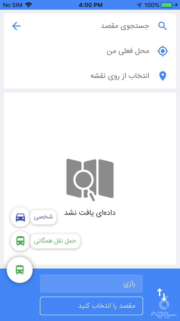 نقشه همراه یزد