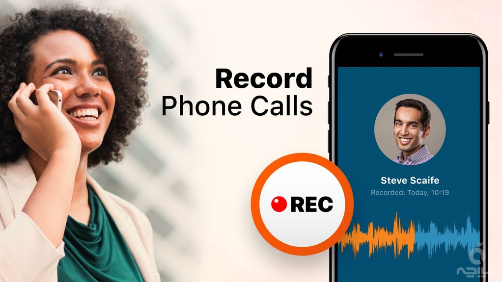 Call & Voice Recorder App