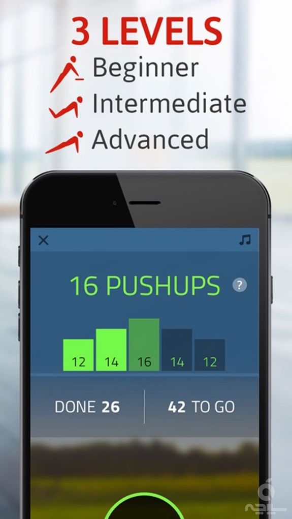 Push ups: 100 pushups trainer