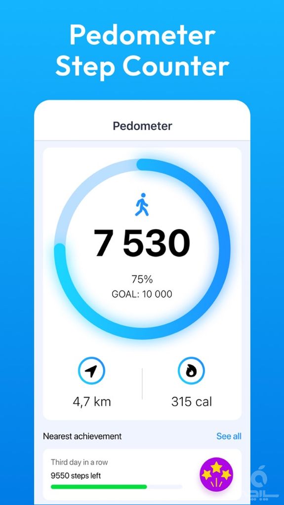 Pedometer - Run & Step Counter