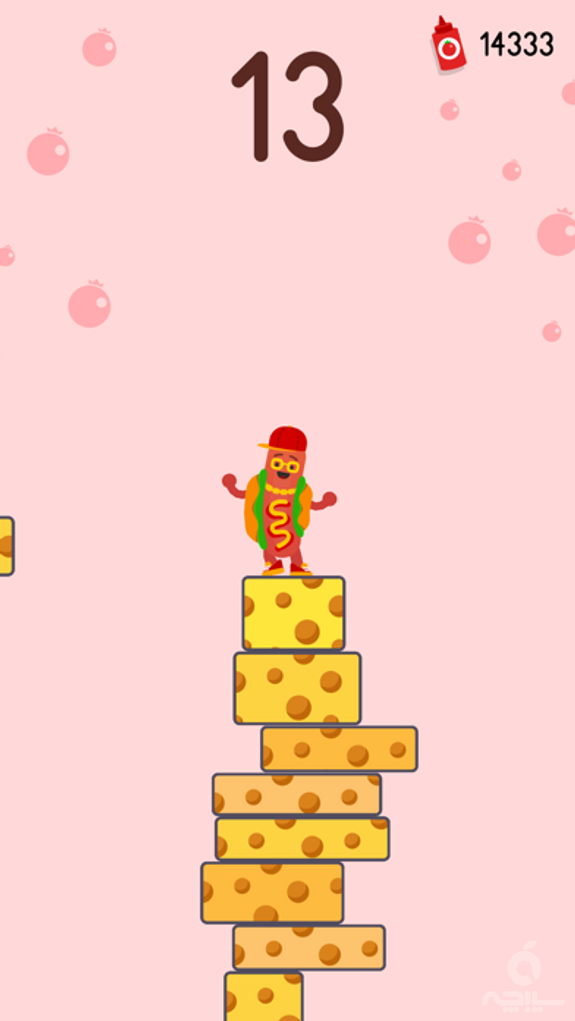 Dancing Hotdog