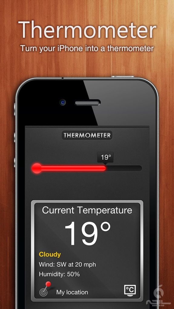 Thermometer