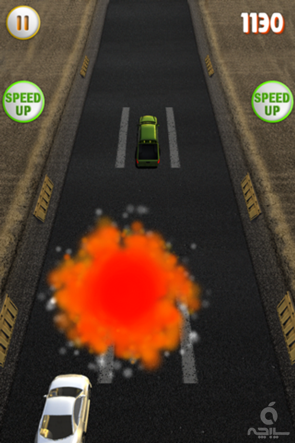 Spy Car Racing Game