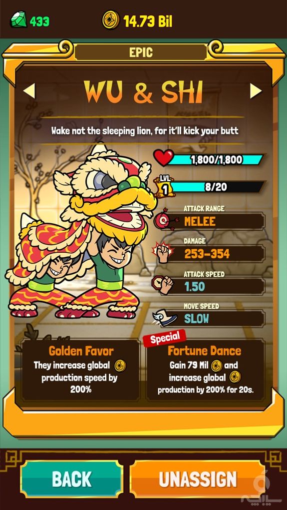 Kung Fu Clicker: Idle Dojo