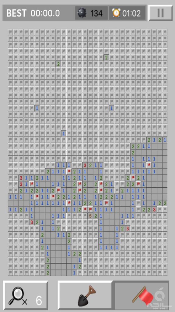 Minesweeper King