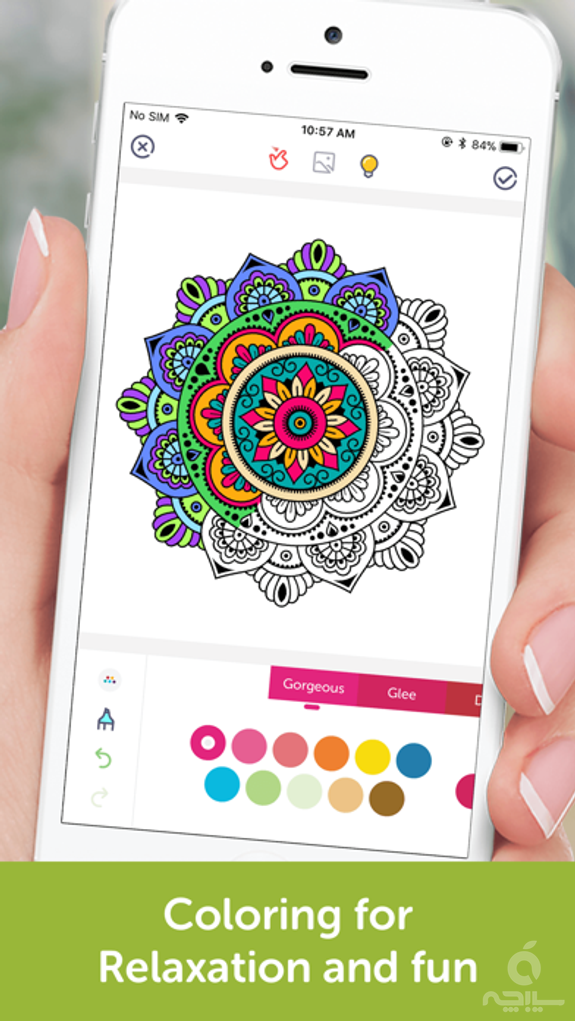 Coloring Book: Mandala, Pixel