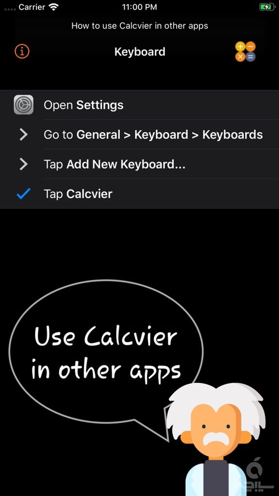 Calcvier - Keyboard Calculator