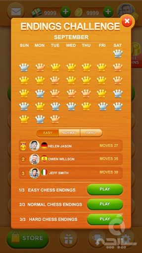 ▷ Chess com play chess online free games #1 site.