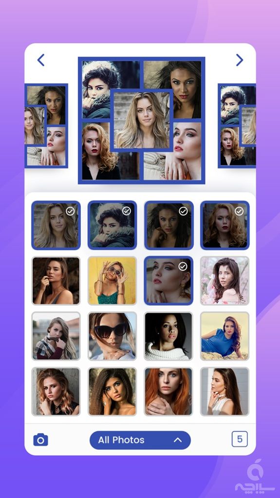 Collage Maker - Photo Grid