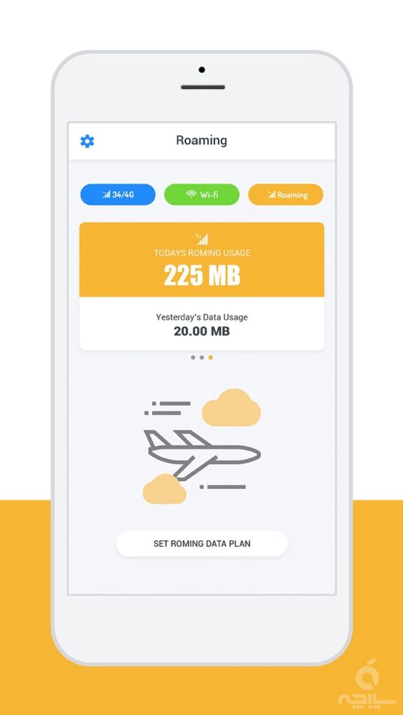 Network Data Usage Tracker