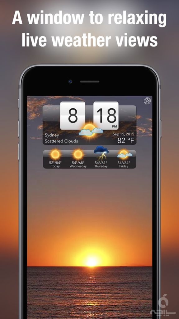 Living Weather HD +