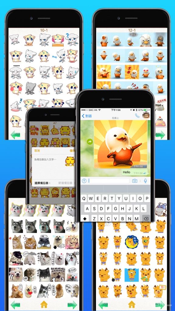 Gif Stickers for WhatsApp & Social Messenger