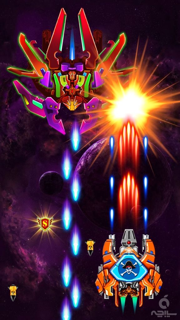 Galaxy Attack: Alien Shooter