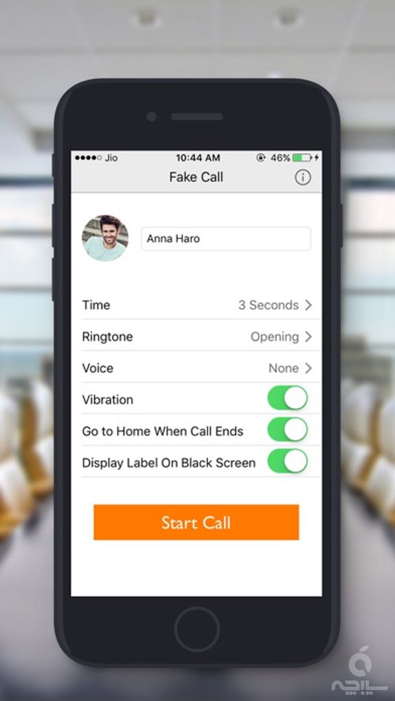 Fake Call - prank calling app