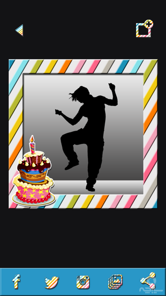 Frame Photos and Add Stickers with Happy Birthday Themes in Picture Editor